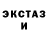 Amphetamine VHQ Kristina Arutyunyan