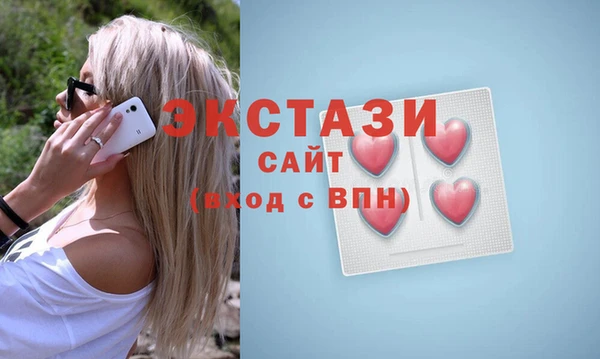 PSILOCYBIN Арсеньев