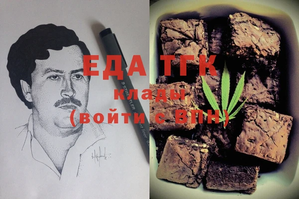 стаф Алексин