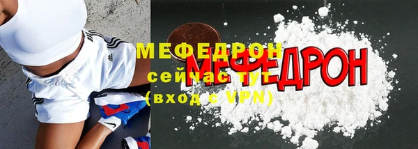 PSILOCYBIN Арсеньев
