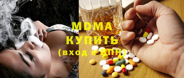 стаф Алексеевка