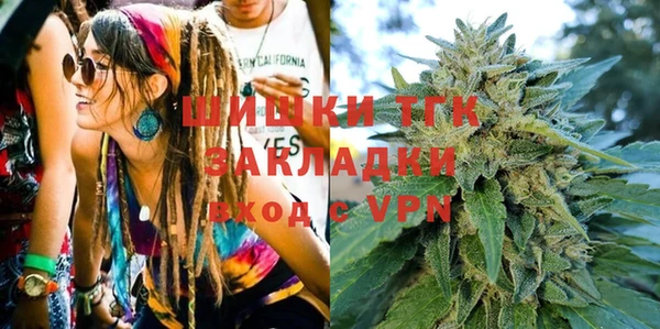 PSILOCYBIN Арсеньев