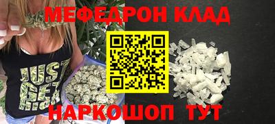 дживик Первоуральск