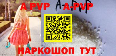 дмт Пенза