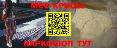 дурь Партизанск