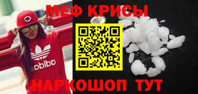 дмт Пенза