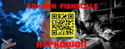 дурь Партизанск