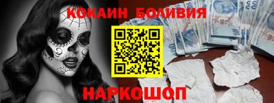 дживик Первоуральск