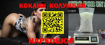 дурь Партизанск