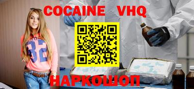 дмт Пенза