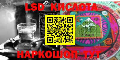 дживик Первоуральск
