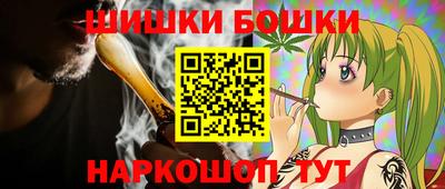 дживик Первоуральск