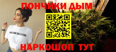 дживик Первоуральск