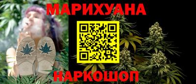 дмт Пенза