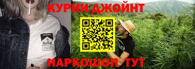дмт Пенза