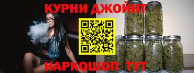 дмт Пенза