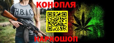 дмт Пенза