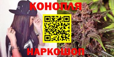 дживик Первоуральск