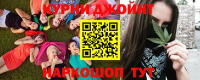 дживик Первоуральск