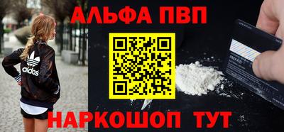 дживик Первоуральск