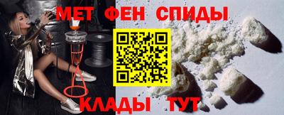 дживик Первоуральск