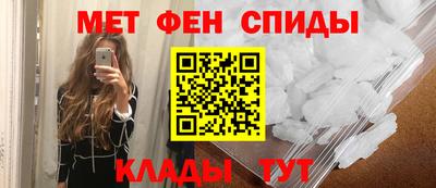 дурь Партизанск