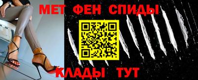 дмт Пенза