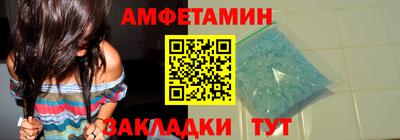 дживик Первоуральск