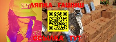 дмт Пенза