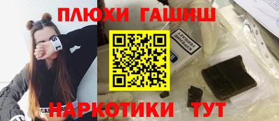 дживик Первоуральск