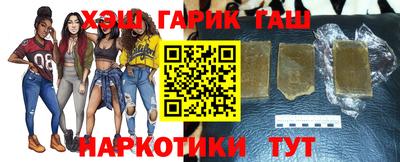 дмт Пенза
