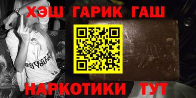 дживик Первоуральск