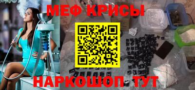 дживик Первоуральск