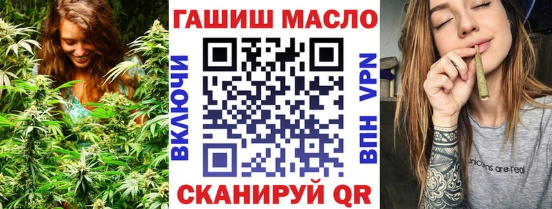 ТГК Wax  цены   Первоуральск 