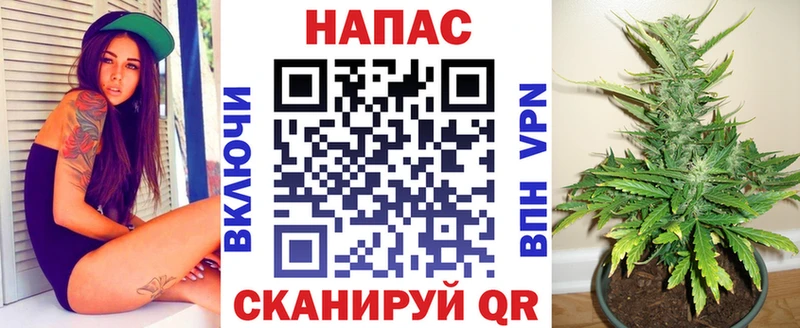 магазин продажи наркотиков  Первоуральск  МАРИХУАНА Ganja 